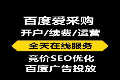 SEM公司成功案例：如何实现精准营销
