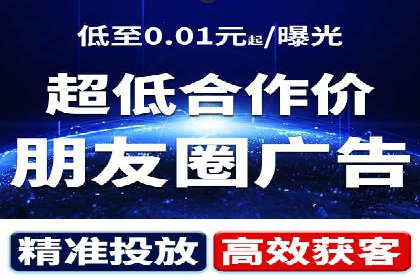 百度广告竞价与社交媒体结合的案例：某品牌的全网营销策略